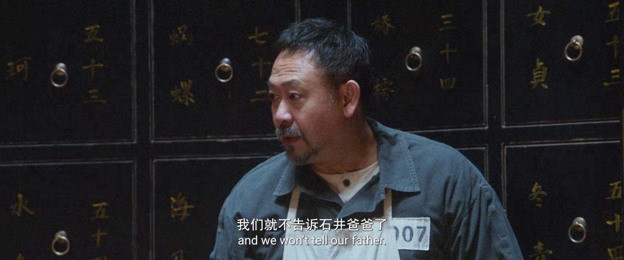 [731][WEB-MKV/1.94GB][国语配音/中文字幕][1080P][HDR版本][流媒体]