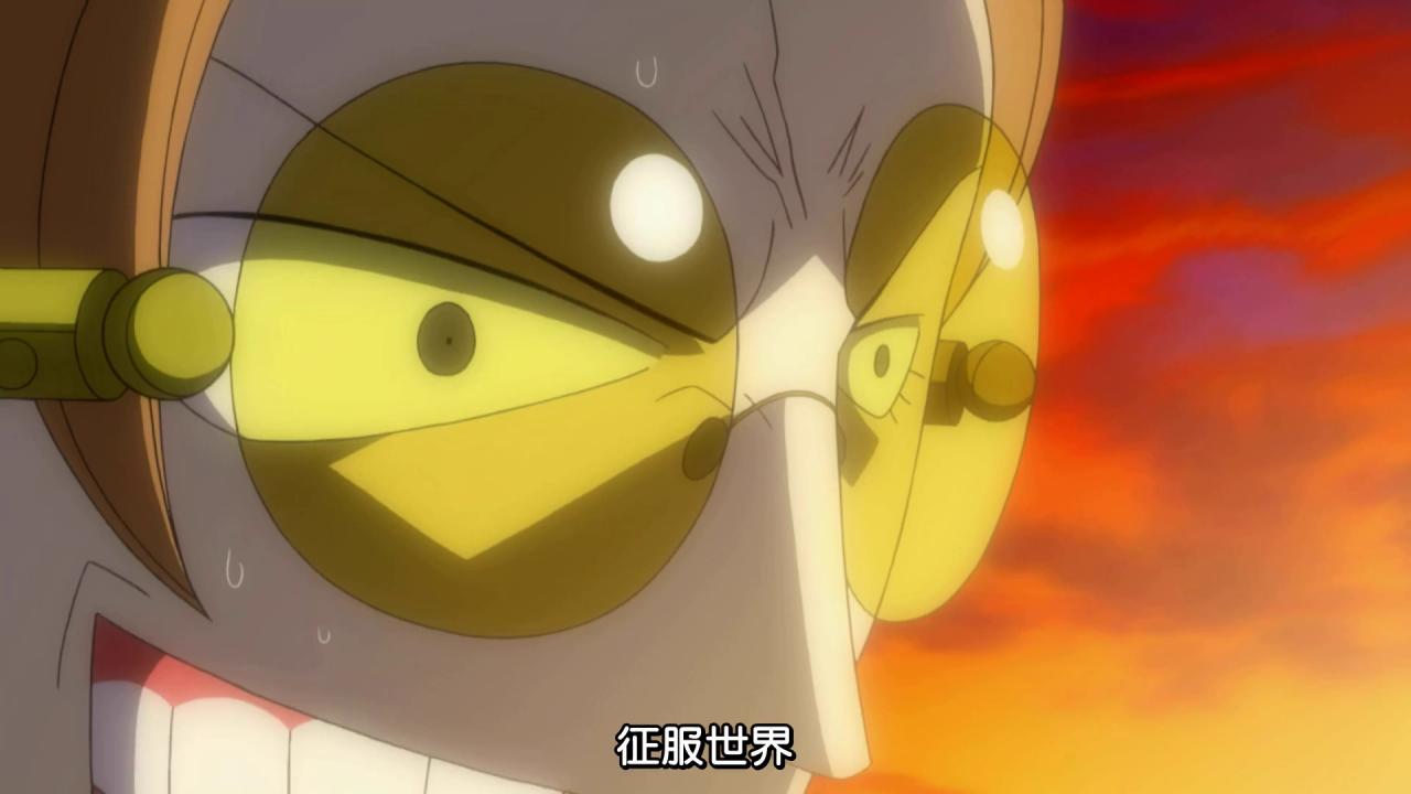 [海贼王剧场版7：机关城的机械巨兵][WEB-MKV/0.84GB][无字片源][1080P][HDR版本][流媒体]