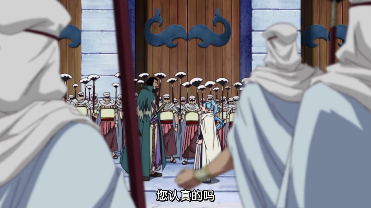 [海贼王剧场版8：沙漠公主与海盗们][WEB-MKV/1.00GB][无字片源][1080P][HDR版本][流媒体]