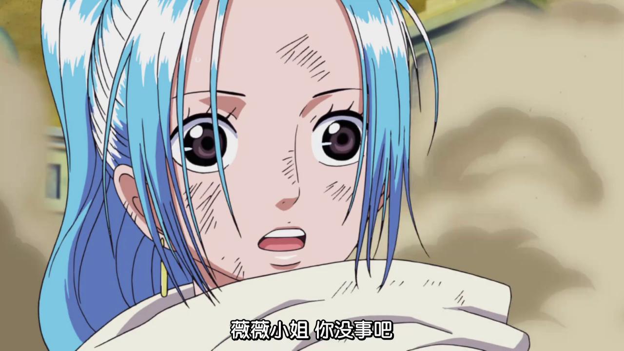 [海贼王剧场版8：沙漠公主与海盗们][WEB-MKV/1.00GB][无字片源][1080P][HDR版本][流媒体]