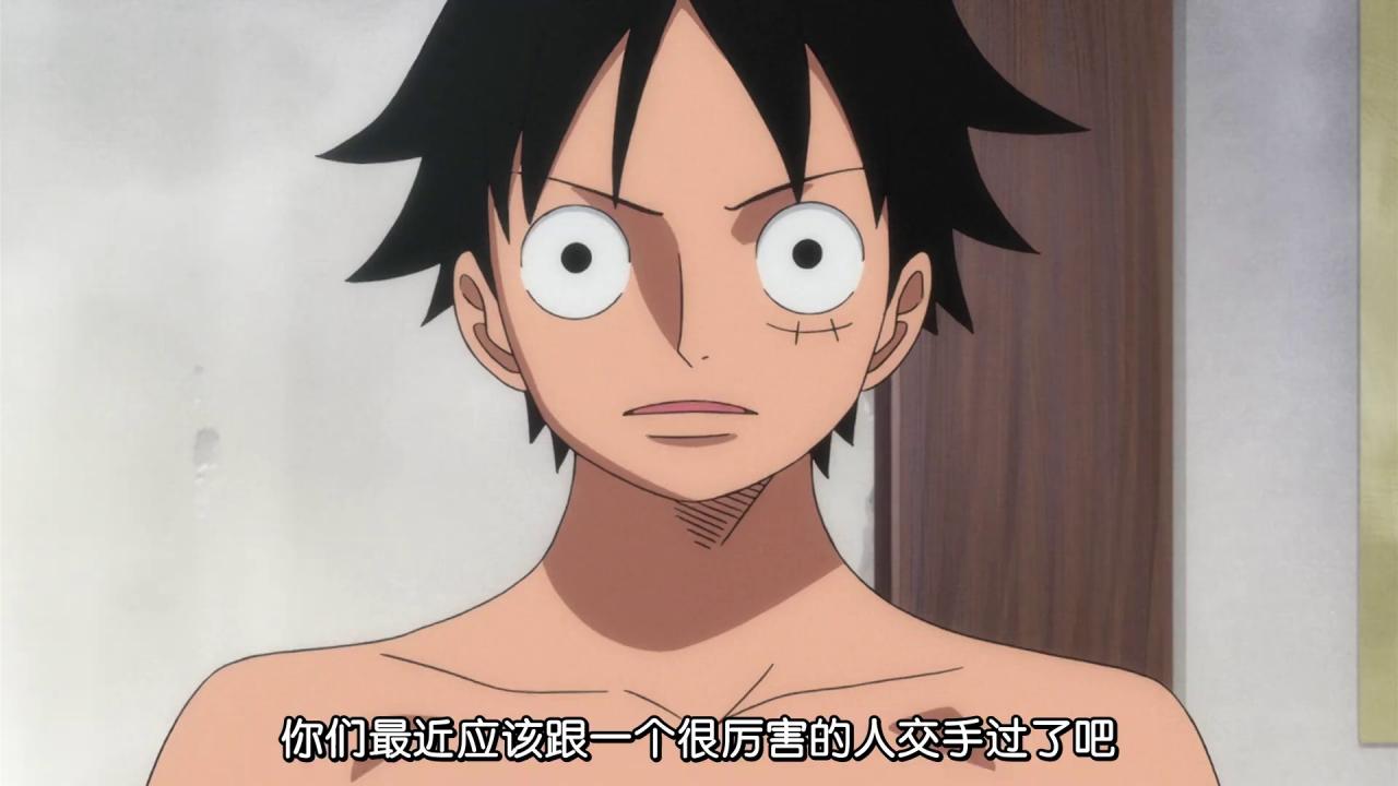 [海贼王剧场版Z][WEB-MKV/1.14GB][无字片源][1080P][HDR版本][流媒体]