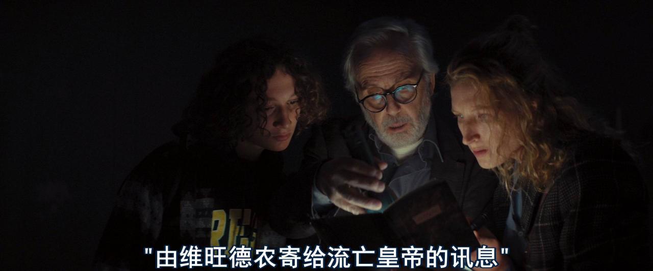 [胡夫的秘密/宝藏猎人][BD-MKV/5G][英语中字][1080p][2025最新]