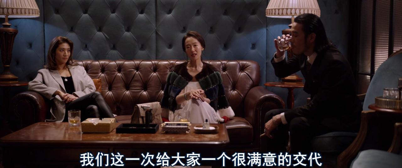 [角头：斗阵欸][WEB-MKV/2G][国语中字][1080p][2025最新]