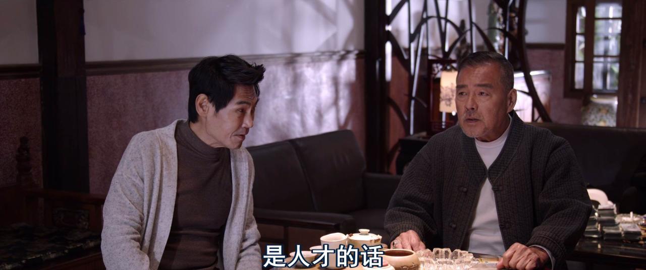 [角头：斗阵欸][WEB-MKV/2G][国语中字][1080p][2025最新]