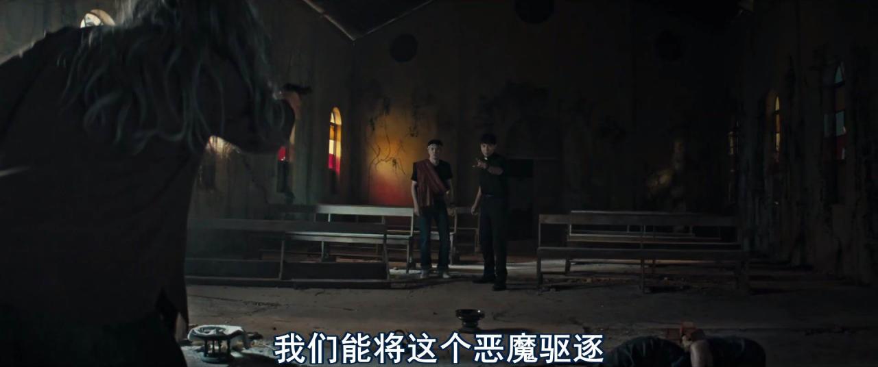 [鬼驱魔][WEB-MKV/2G][泰语中字][1080p][2025最新]