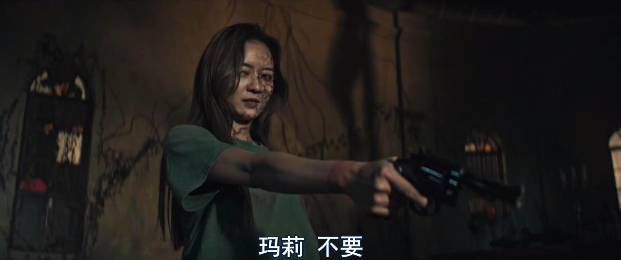 [鬼驱魔][WEB-MKV/2G][泰语中字][1080p][2025最新]