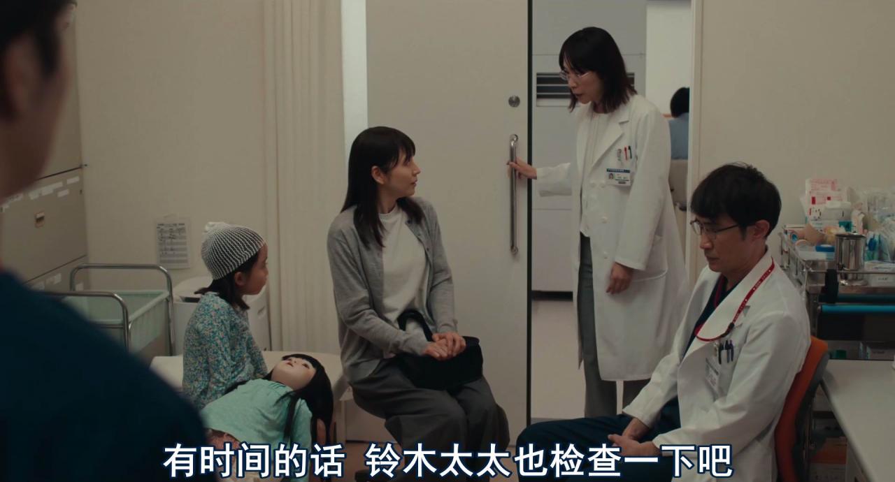 [人偶之家][WEB-MKV/2G][日语中字][1080p][2025最新]