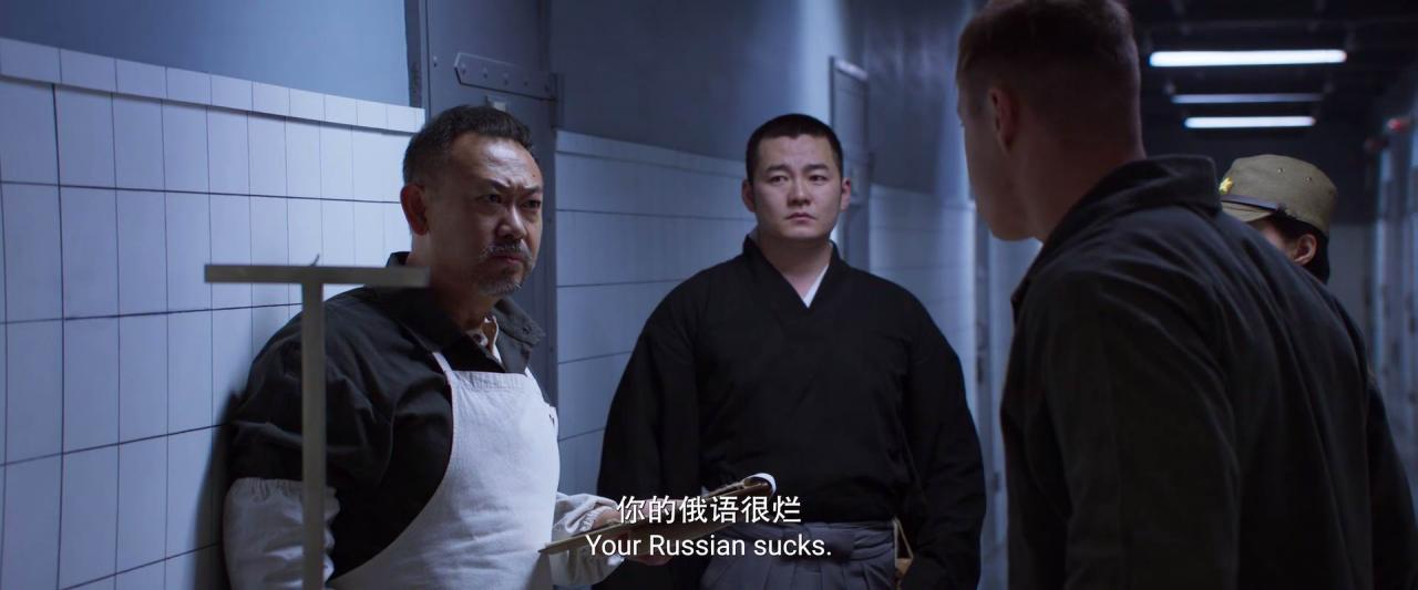 [731][WEB-MKV/2G][国语中字][1080p][2025最新]