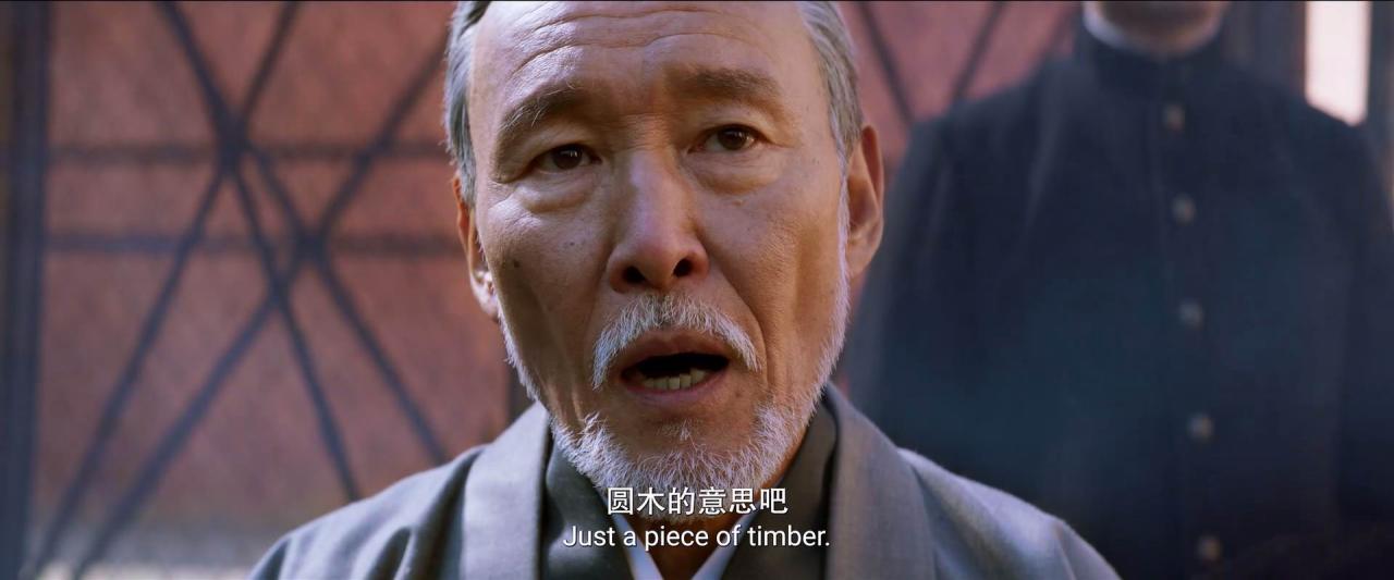 [731][WEB-MKV/2G][国语中字][1080p][2025最新]