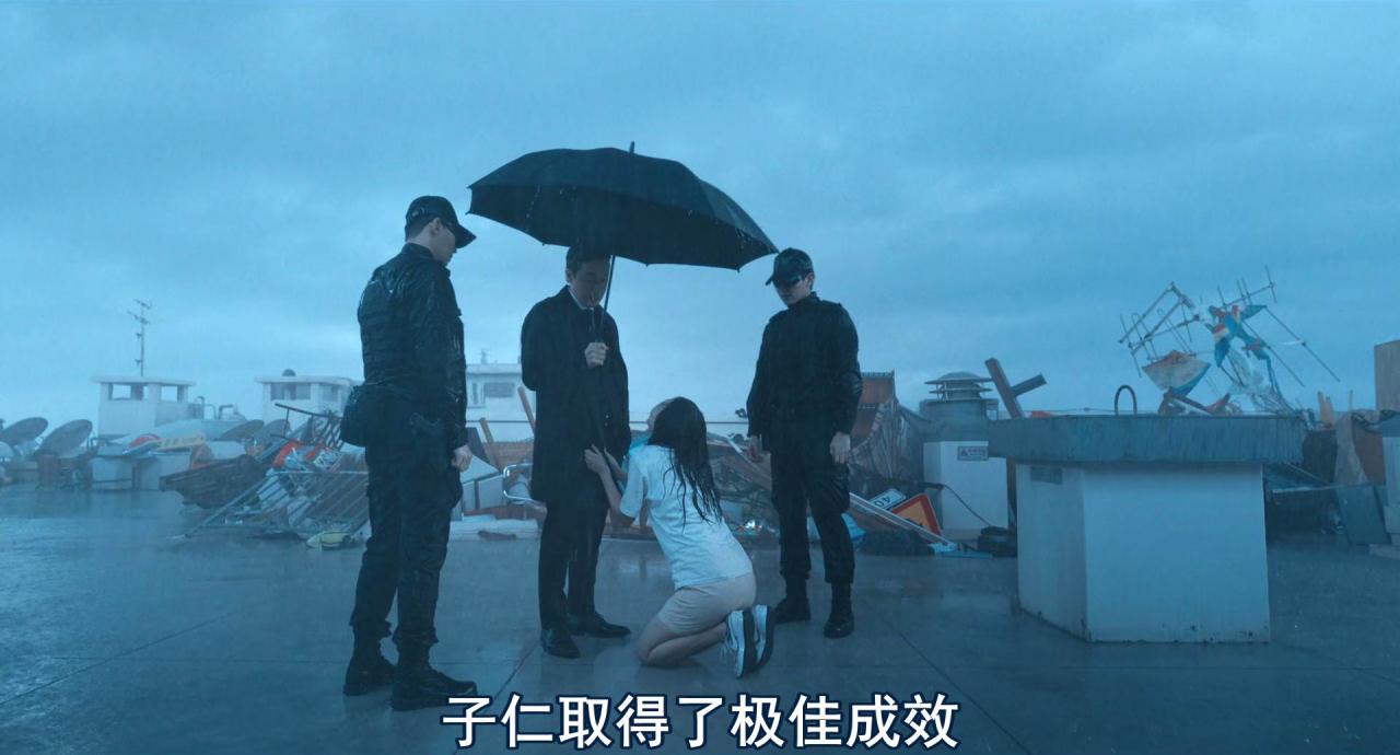 [巨洪][WEB-MKV/2G][韩语中字][1080p][2025最新]