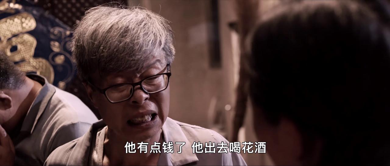 [马庄村][WEB-MKV/1.60GB][国语配音/中文字幕][4K-2160P][HDR版本][H265编码][流媒体]