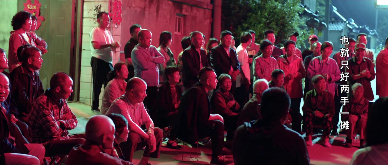 [马庄村][WEB-MKV/1.60GB][国语配音/中文字幕][4K-2160P][HDR版本][H265编码][流媒体]