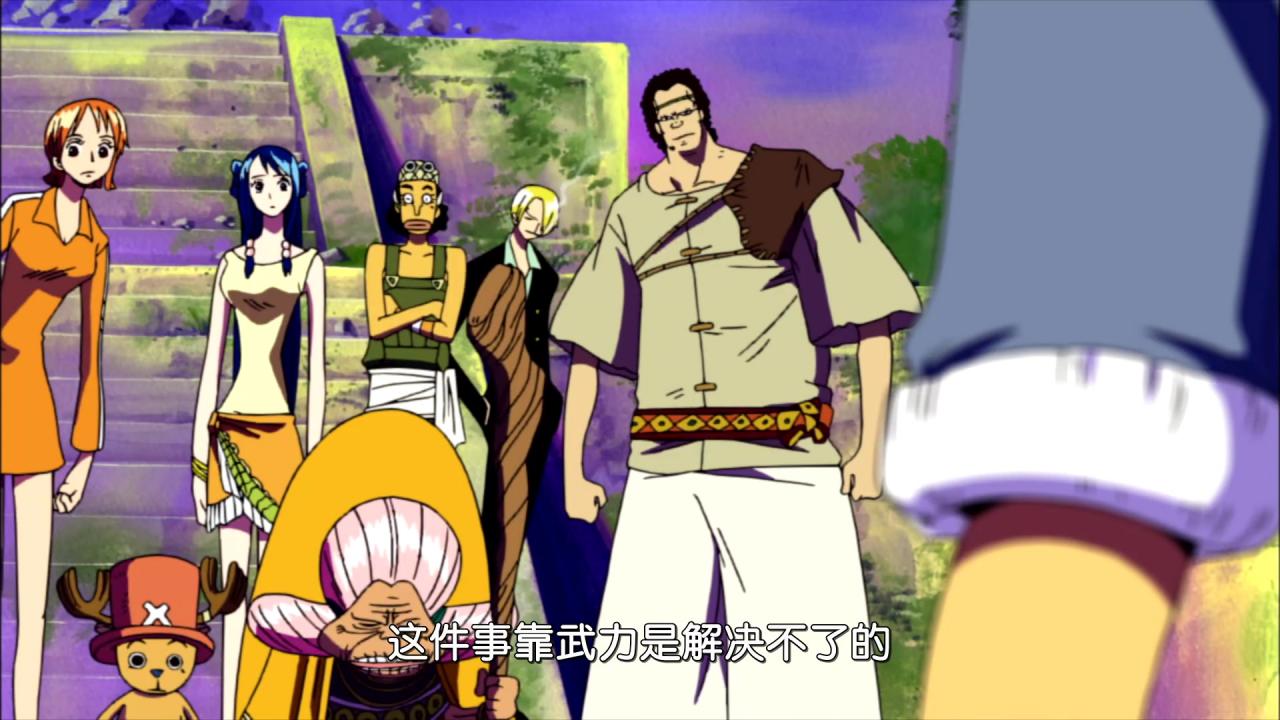 [海贼王剧场版5：被诅咒的圣剑][WEB-MKV/1.39GB][中文字幕][1080P][HDR版本][流媒体]