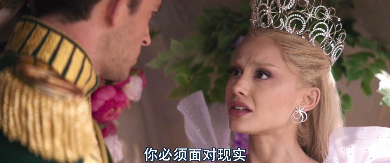 [魔法坏女巫2][WEB-MKV/3G][英语中字][1080p][2025最新]