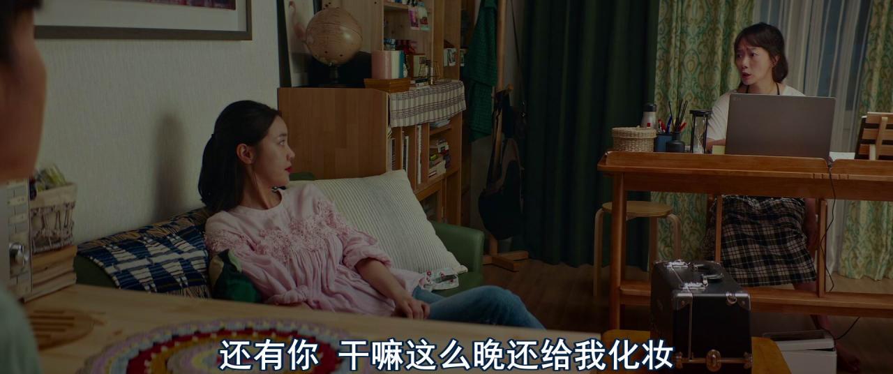 [病毒][WEB-MKV/2G][韩语中字][1080p][2025最新]