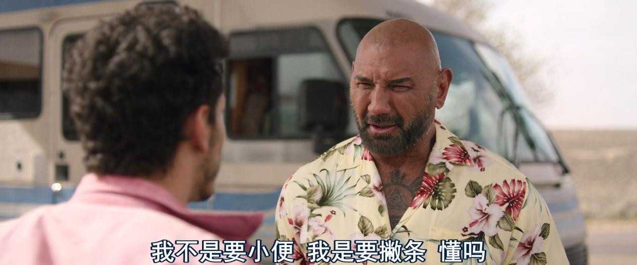 [青出于蓝/毒窟风暴][WEB-MKV/2G][英语中字][1080p][2025最新]