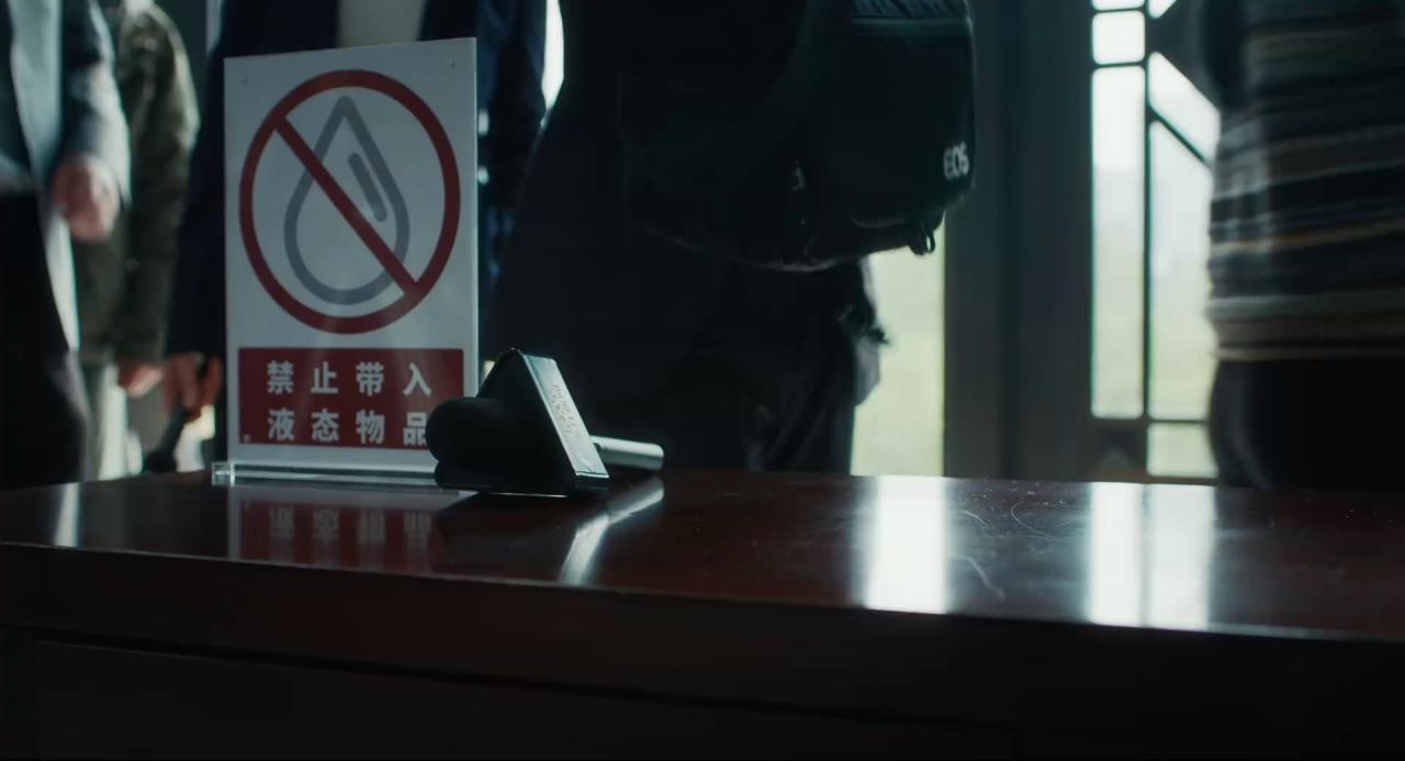 [震耳欲聋][WEB-MKV/0.70GB][国语配音/中文字幕][1080P][HDR版本][流媒体]