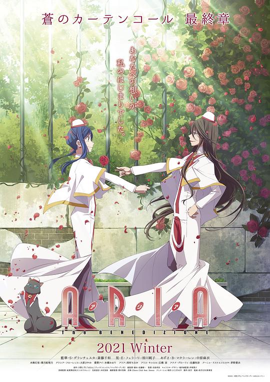 [水星领航员.祝福][BD-MKV/5.77GB][中文字幕][1080P][HDR版本][蓝光压制]