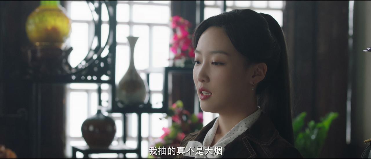 [民国惊魂录][WEB-MKV/12.55GB][国语配音/中文字幕][4K-2160P][高码版][60帧率][HDR版本][H265编码][流媒体]