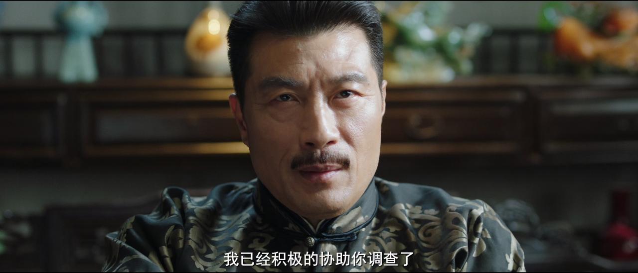 [民国惊魂录][WEB-MKV/12.55GB][国语配音/中文字幕][4K-2160P][高码版][60帧率][HDR版本][H265编码][流媒体]