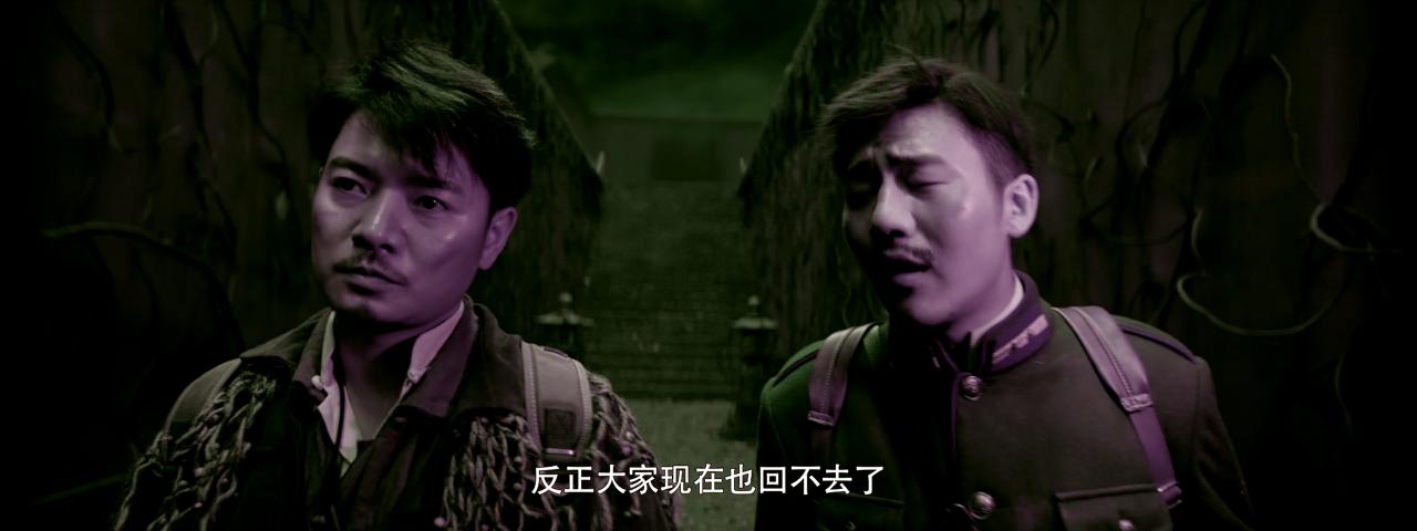 [寻龙·镇魂棺][WEB-MP4/5.17GB][国语配音/中文字幕][4K-2160P][杜比视界版本][H265编码][流媒体]
