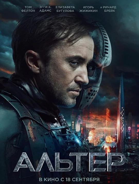 [改造][BD-MKV/17.15GB][简繁英字幕][4K-2160P][HDR+杜比视界双版本][H265编码][蓝光压制]