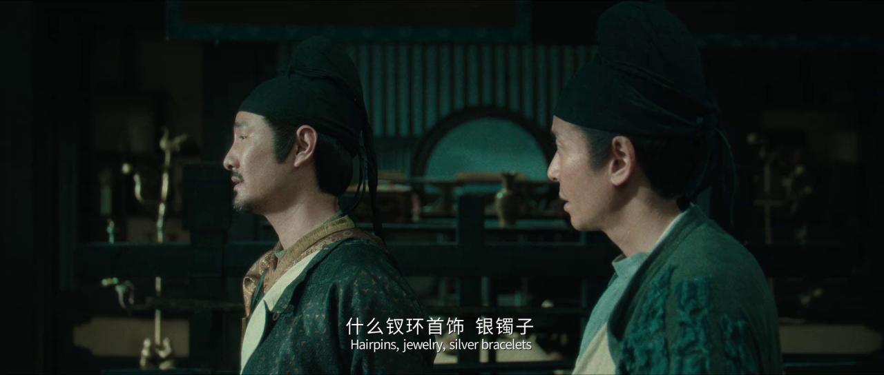 [判妖邪][WEB-MKV/1.14GB][国语配音/中文字幕][1080P][HDR版本][流媒体]