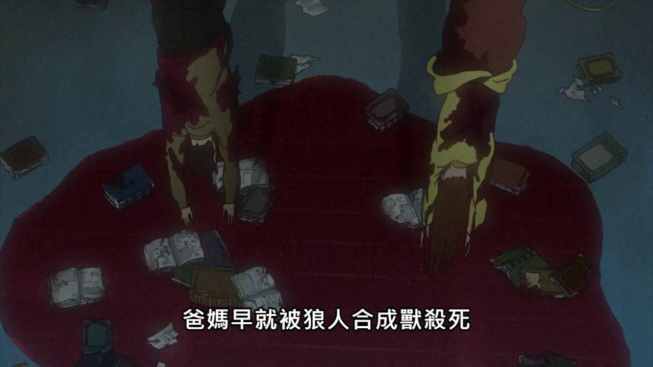 [钢之炼金术师：叹息之丘的圣星][WEB-MKV/2.46GB][中文字幕][1080P][HDR版本][流媒体]