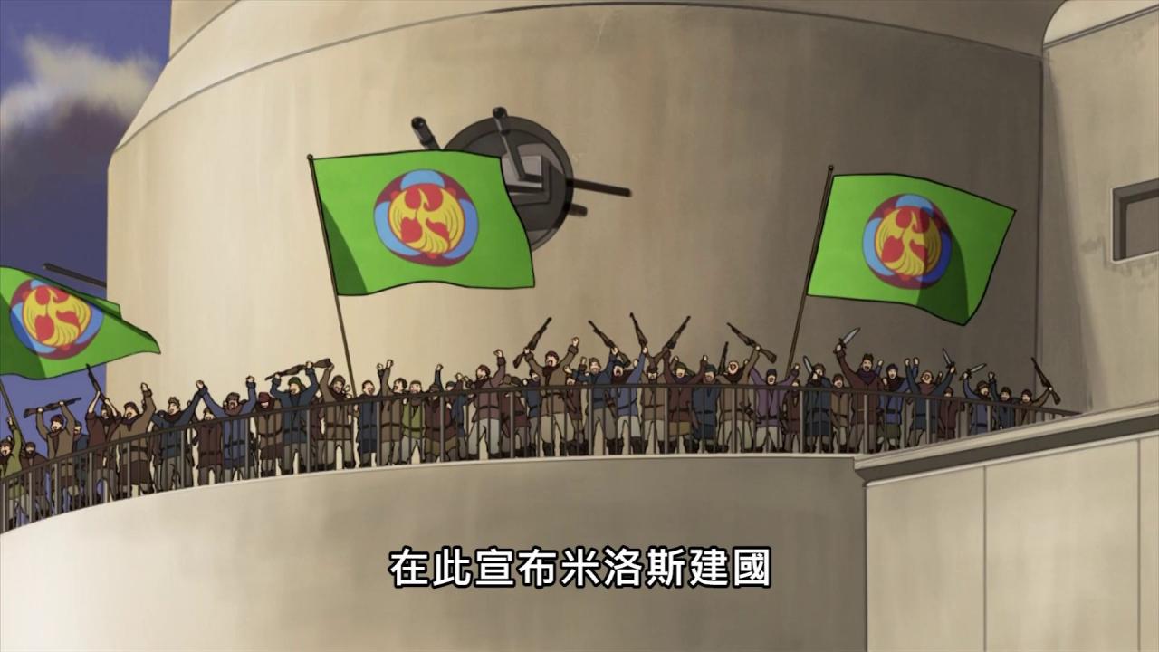 [钢之炼金术师：叹息之丘的圣星][WEB-MKV/2.46GB][中文字幕][1080P][HDR版本][流媒体]