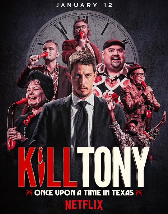 [Kill.Tony：笑闹德州][WEB-MKV/5.45GB][简繁英字幕][1080P][HDR版本][流媒体]