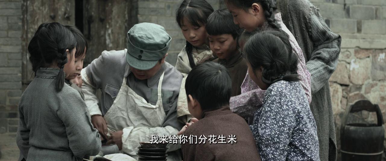 [双山阻击战][WEB-MKV/1.75GB][国语配音/中文字幕][1080P][HDR版本][流媒体]