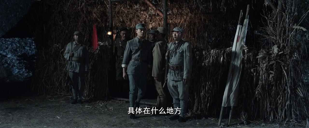 [双山阻击战][WEB-MKV/1.75GB][国语配音/中文字幕][1080P][HDR版本][流媒体]