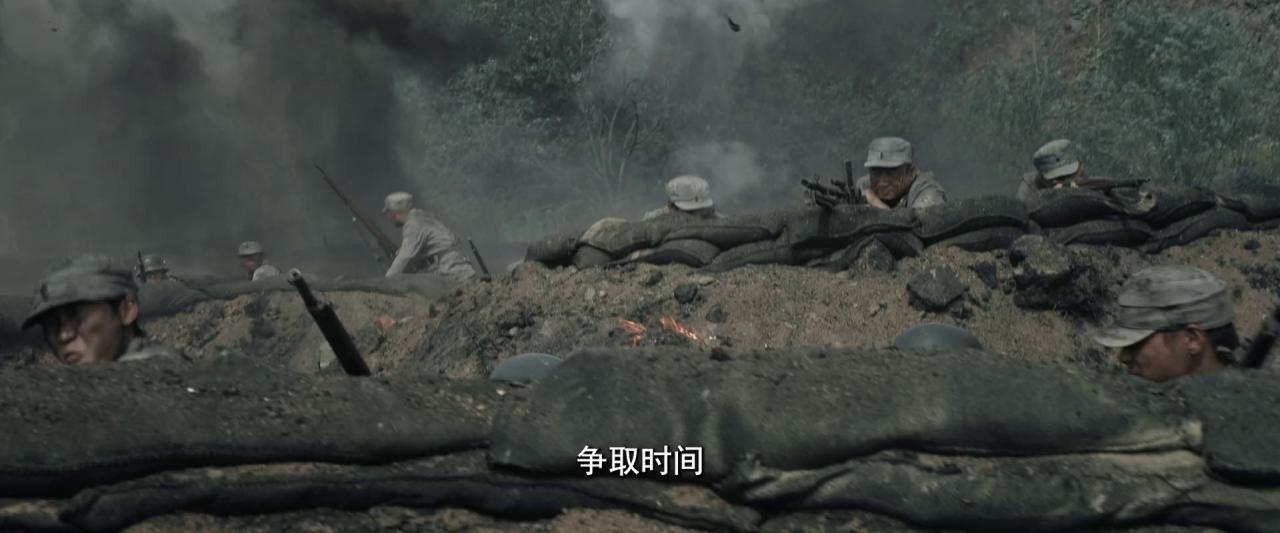 [双山阻击战][WEB-MKV/1.75GB][国语配音/中文字幕][1080P][HDR版本][流媒体]