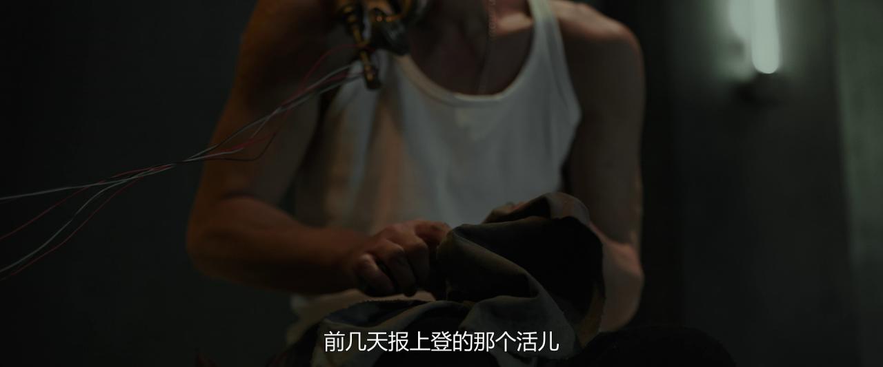 [风林火山][WEB-MKV/1.17GB][无字片源][1080P][HDR版本][流媒体]