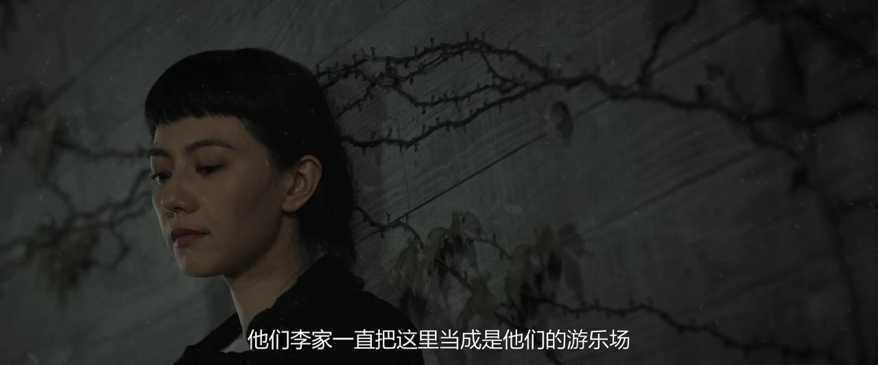 [风林火山][WEB-MKV/1.17GB][无字片源][1080P][HDR版本][流媒体]