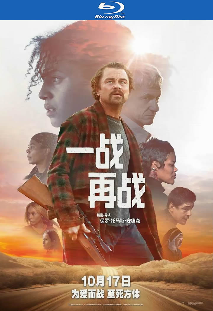 [一战再战][BD-MKV/8G][英语中字][1080p][2025最新]