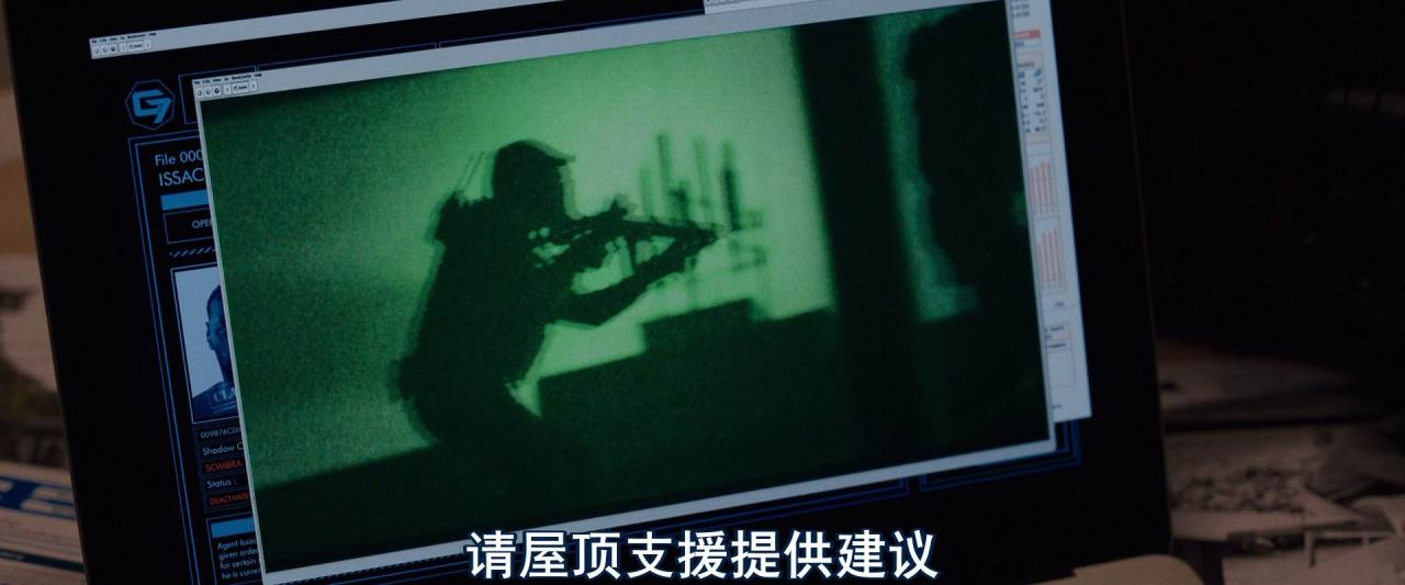 [幽冥部队][BD-MKV/2G][英语中字][1080p][2025最新]