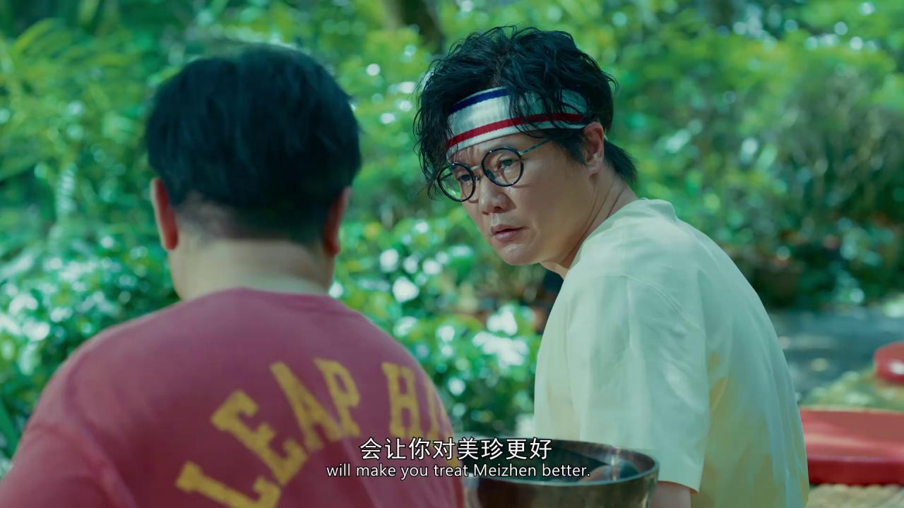 [情圣3][WEB-MKV/0.84GB][国语配音/中文字幕][1080P][HDR版本][流媒体]