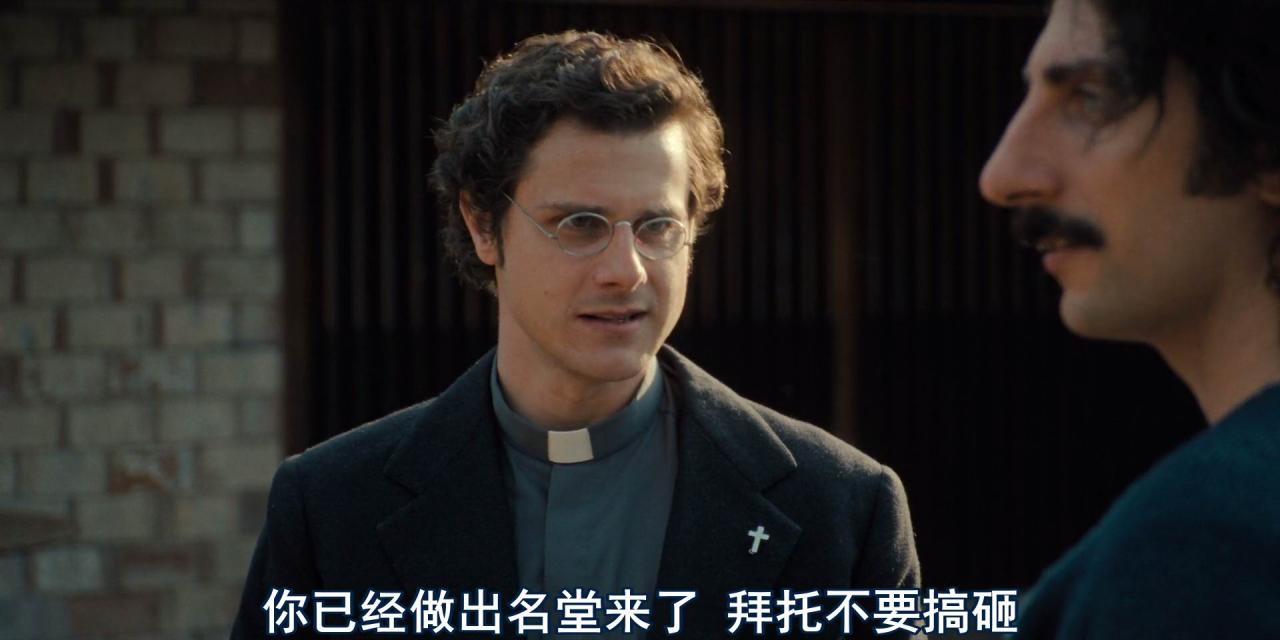 [伪术奇才][WEB-MKV/2G][英语中字][1080p][2026最新]