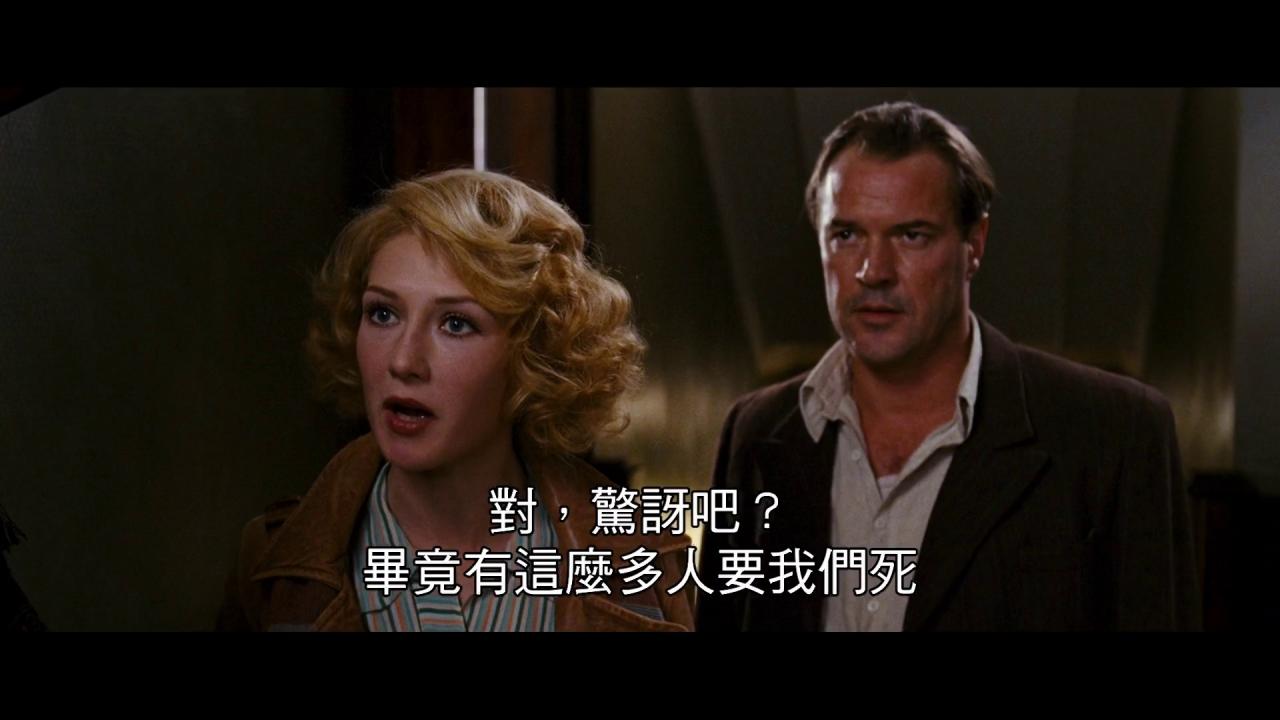 [黑皮书][WEB-MKV/7.85GB][中文字幕][1080P][HDR版本][流媒体]