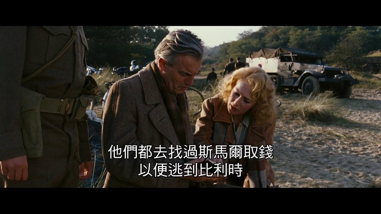 [黑皮书][WEB-MKV/7.85GB][中文字幕][1080P][HDR版本][流媒体]