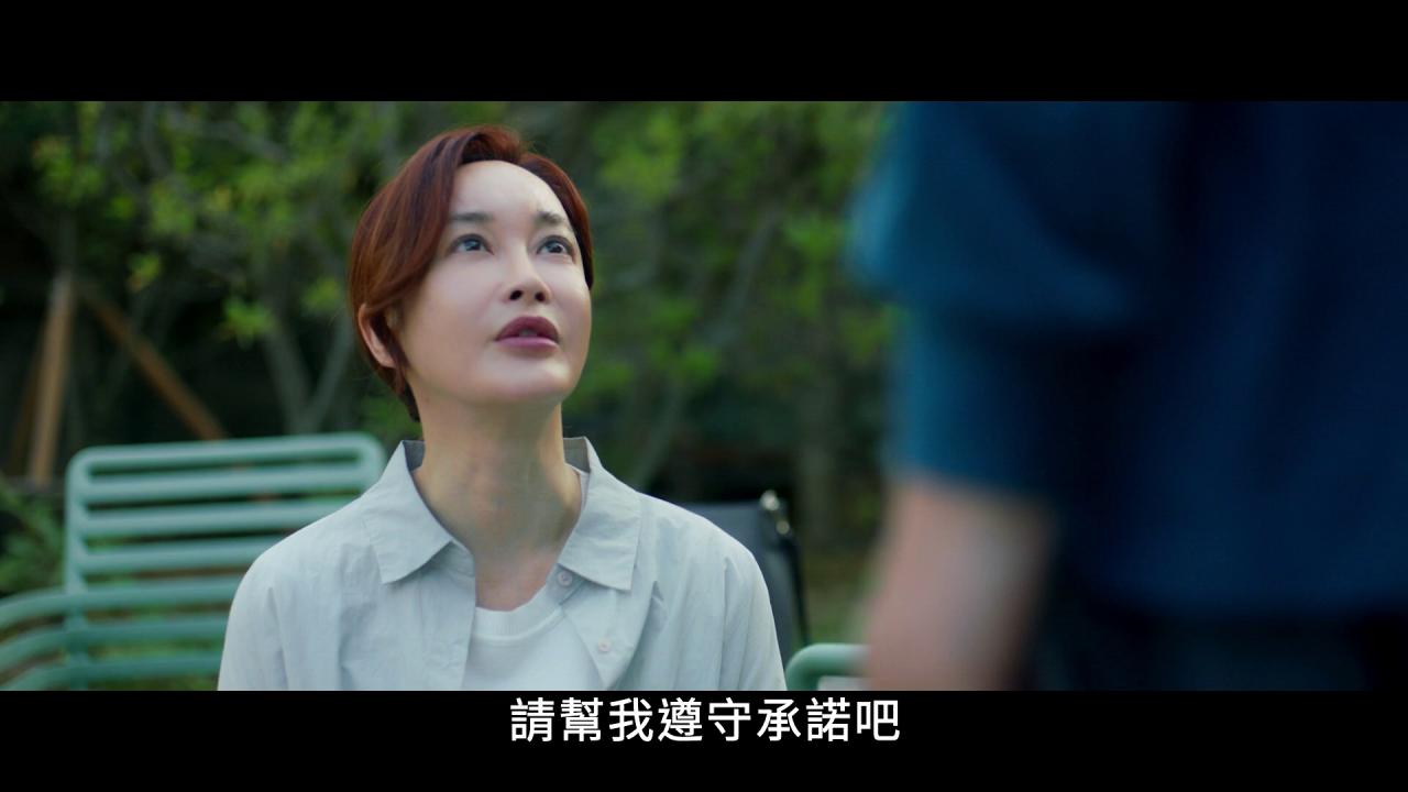 [家族秘密][WEB-MKV/5.74GB][中文字幕][1080P][HDR版本][流媒体]