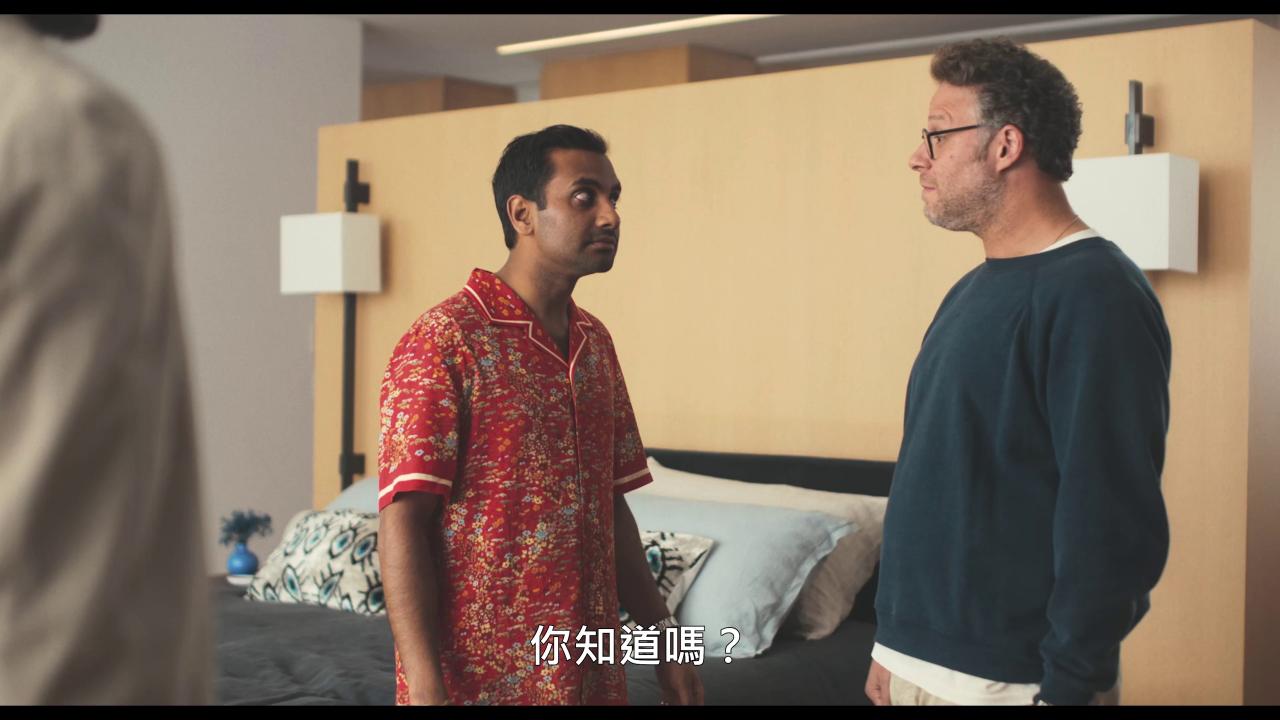 [好运][WEB-MKV/13.15GB][中文字幕][4K-2160P][30帧率][HDR版本][流媒体]