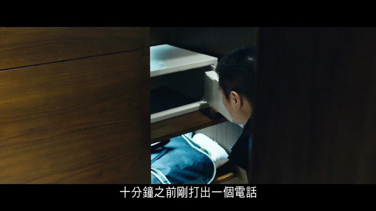 [解救吾先生][WEB-MKV/5.89GB][中文字幕][1080P][HDR版本][流媒体]
