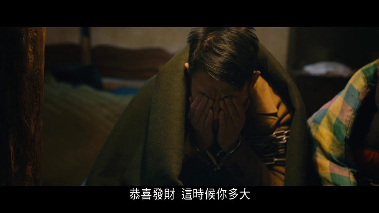 [解救吾先生][WEB-MKV/5.89GB][中文字幕][1080P][HDR版本][流媒体]