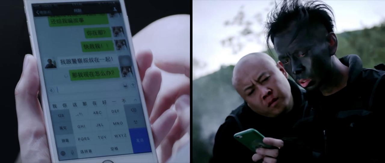 [杨非与高俐][WEB-MKV/0.93GB][国语配音/中文字幕][1080P][HDR版本][流媒体]