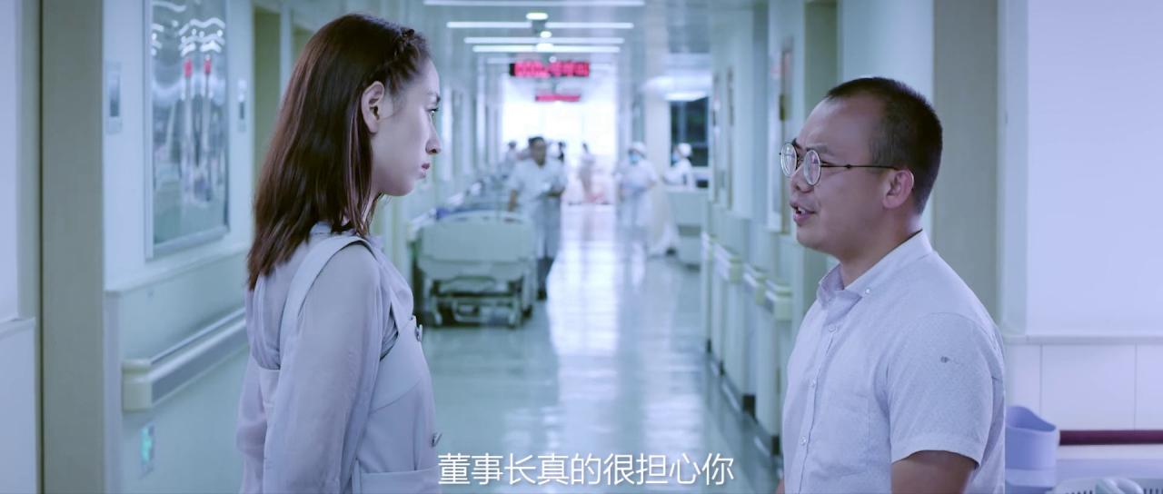 [杨非与高俐][WEB-MKV/0.93GB][国语配音/中文字幕][1080P][HDR版本][流媒体]