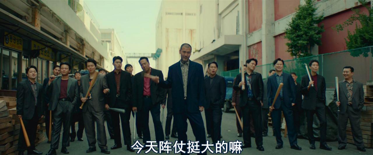 [谁想当老大][WEB-MKV/2G][韩语中字][1080p][2025最新/票房冠军]
