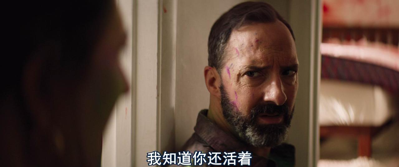 [怪奇宝贝][BD-MKV/2G][英语中字][1080p][2024最新]