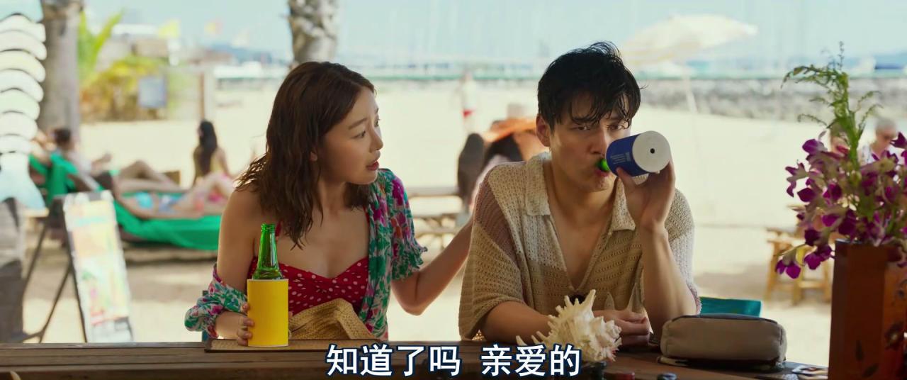 [放飞旅行团][WEB-MKV/2G][韩语中字][1080p][2025最新]